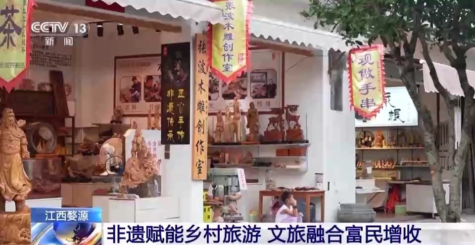 老虎机博艺堂