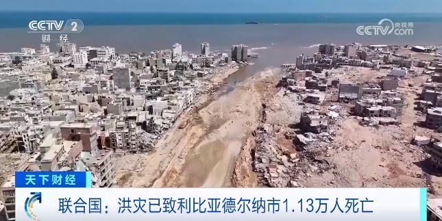 百万金轮